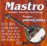 Bouzouki 8 String Set 11''  Silver Mastro