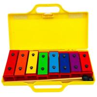 Chime Bar 8 notes with yellow case 