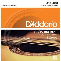 D'Addario EZ900  Bronze Extra Light (.010-.050) Acoustic Guitar
